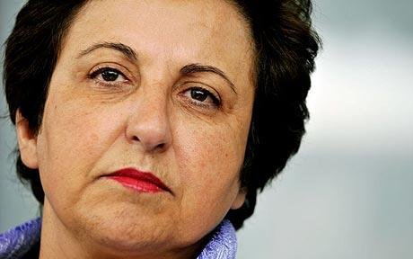 ShirinEbadi